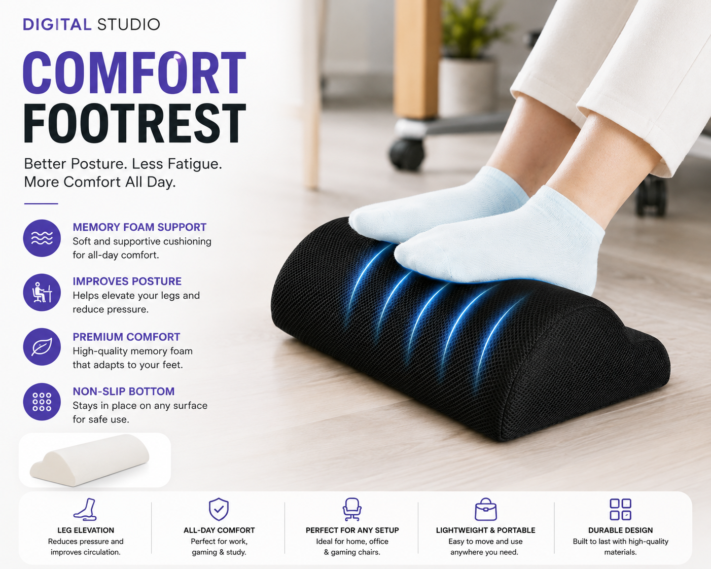 Digital Studio Comfort Footrest