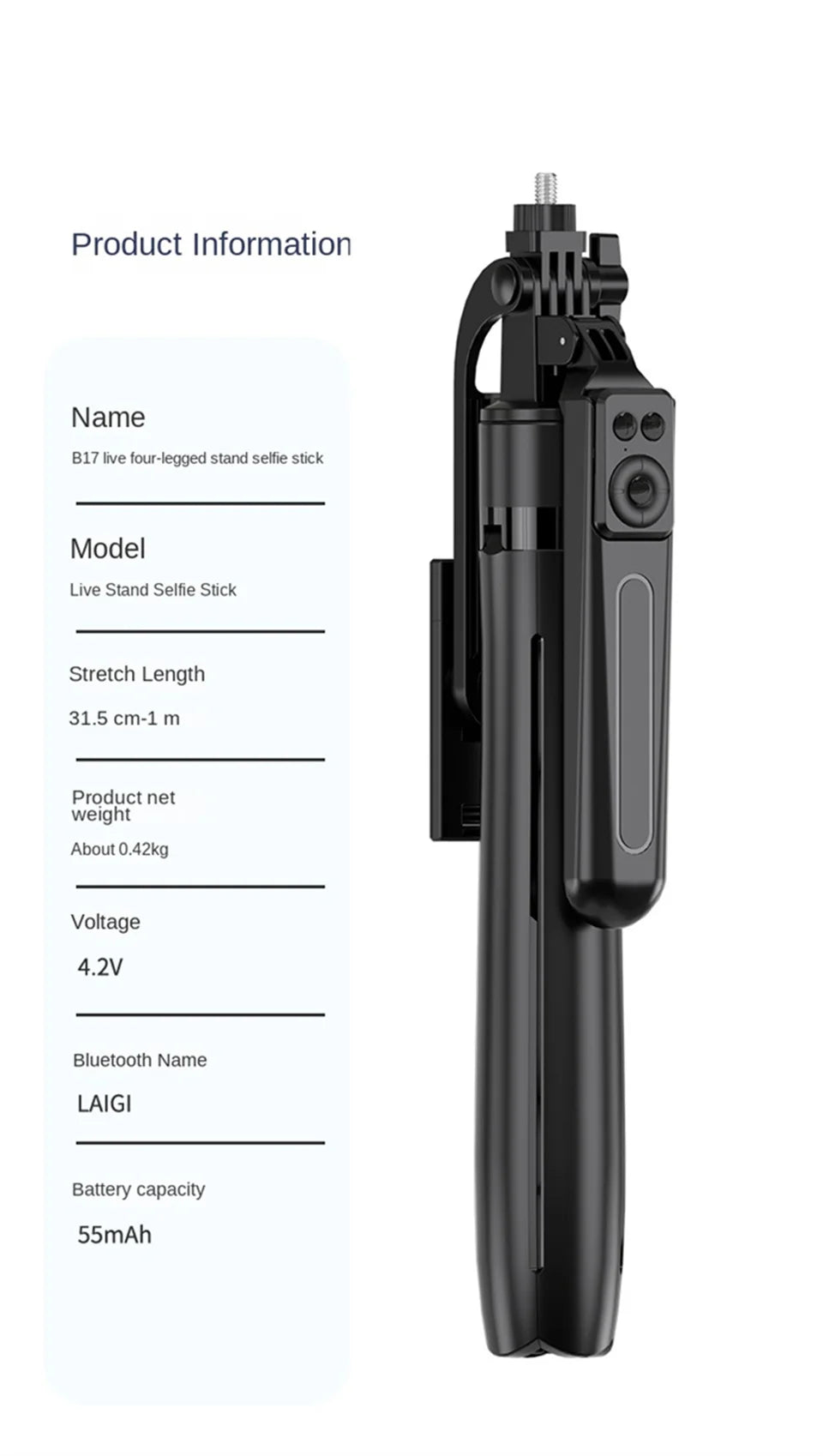 Black selfie stick with product information on a white background